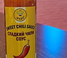 Соус сладкий чили