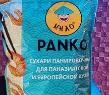 Сухари Панко