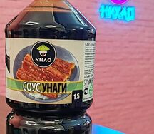 Унаги-соус