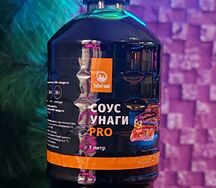 Унаги-соус Про