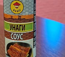 Соус Унаги Nihao