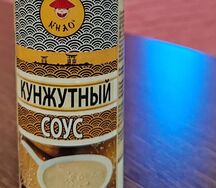 Кунжутный соус Nihao
