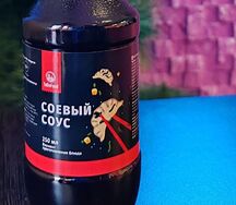 Соевый соус для приготовления блюд