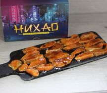 Филе форели без кожи в соусе унаги