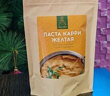 Паста Карри желтая