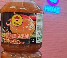 Соус Сладкий чили 