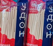 Лапша Удон 