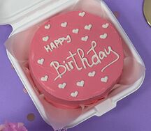 Розовый Бенто-тортик Happy Birthday