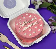 Розовый бенто-торт Любимой мамочке