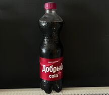 Добрый Кола Малина 