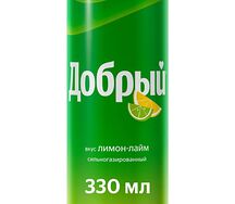 Добрый Лимон-Лайм