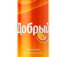 Добрый Апельсин