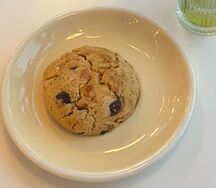 Кукис с розовой гималайской солью