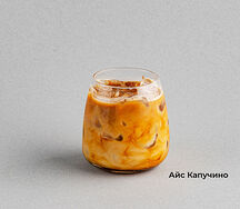Айс Капучино M