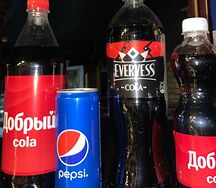 Evervess кола