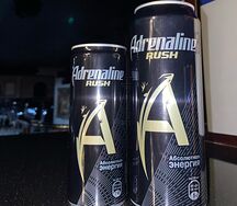 Adrenaline Rush