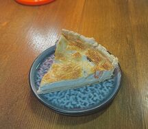 Киш с креветками