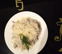 Салат каприз