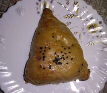 Самса