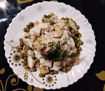 Салаты фантазия
