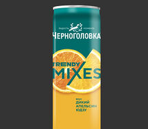 Черноголовка TRENDY MIXES Дикий Апельсин-Юдзу