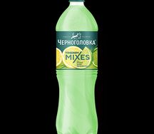 Черноголовка Лимон-Лайм-Лемонграсс 