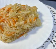 Витаминный 