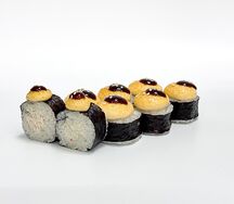 Микадо