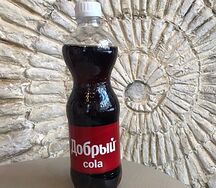Добрый Кола