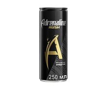 Adrenaline Rush 