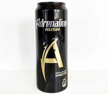 Adrenaline rush 