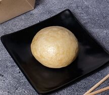 Бань бао без начинки