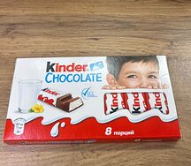 Киндер chocolate 