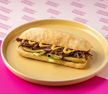 Панини Горчичный король