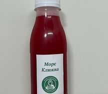 Клюквенный морс