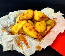 Пикантный баклажан