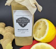 Освежающий напиток