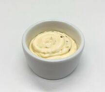 Горчичный