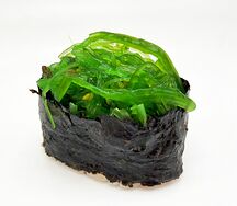 Гункан Чука