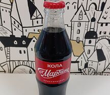Кола от Мартина