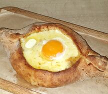 Хачапури по-аджарски