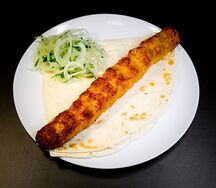 Люля из курицы