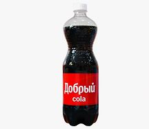 Добрый Кола