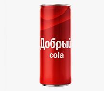 Добрый Кола