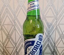 Пиво Безалкогольное Tuborg