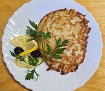 Золотая Рыбка