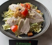 Салат с курицей