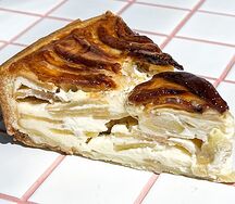Цветаевский яблочный пирог