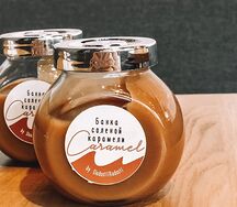 Соленая карамель