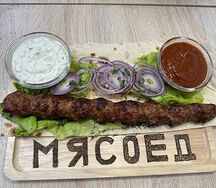 Люля-кебаб из баранины